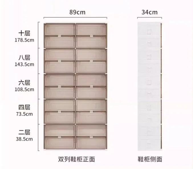 Platzsparender Schuhorganizer stapelbares Regal