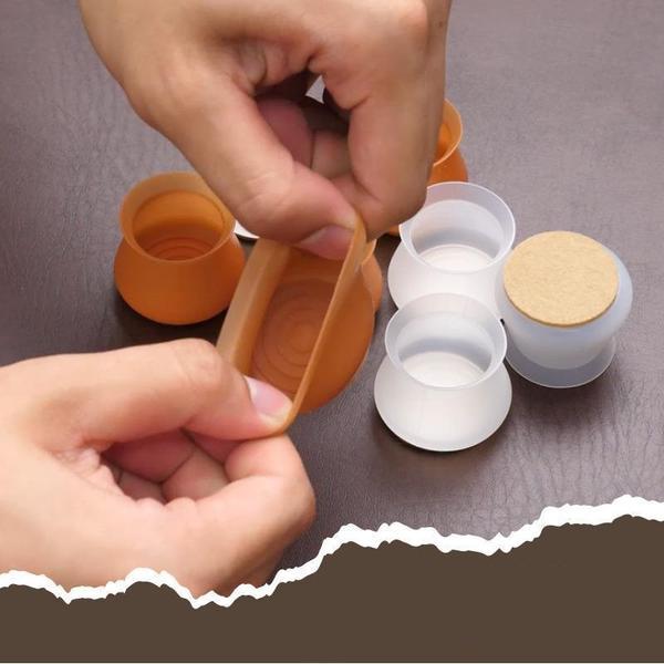 SwiftlyGlide™ | Silikon-Schutzhülle für Tisch- und Stuhlbeine [2+2 Gratis]