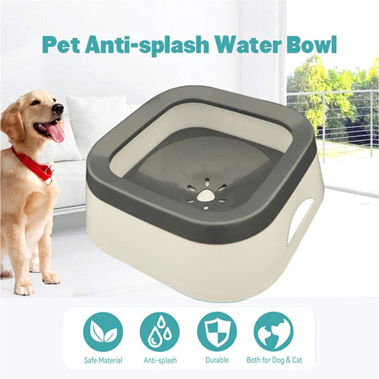PetBowl™ | Anti-Splash-Trinkschale für Haustiere