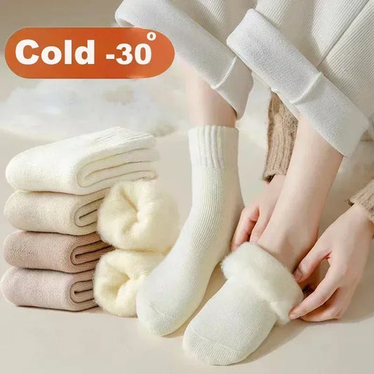 Thermify™ | SnugWarm Socks